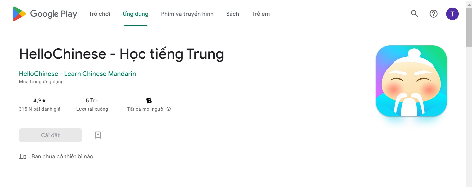 Ứng dụng học tiếng Trung Hello Chinese