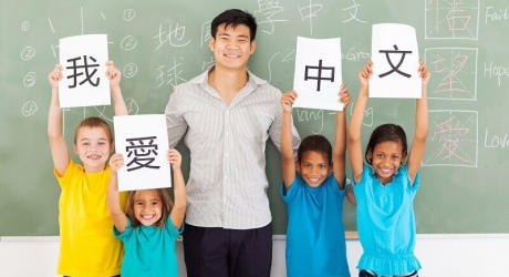 Cho trẻ học tiếng Trung từ nhỏ liệu có khó như lời đồn