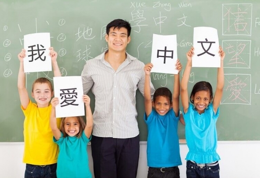 Cho trẻ học tiếng Trung từ nhỏ liệu có khó như lời đồn