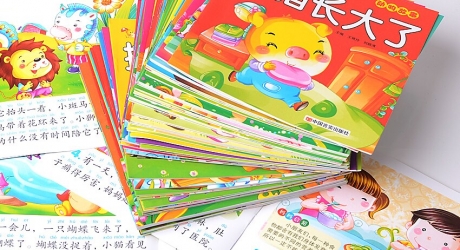 Những quyển sách dạy tiếng Trung cho trẻ hiệu quả