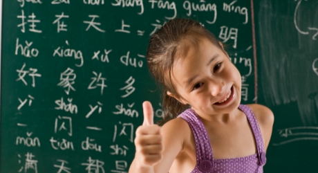 Phương pháp học tiếng Trung cho trẻ tại nhà