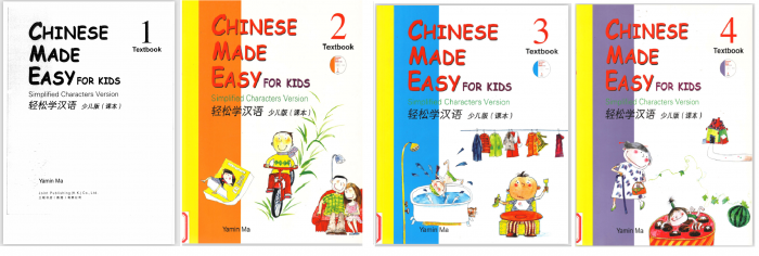 Chinese made easy for kids là một trong những bộ sách thích hợp cho bé luyện học tiếng Trung