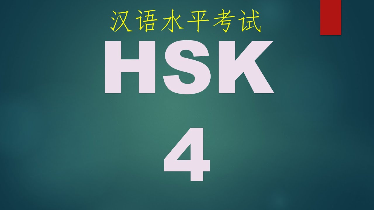 Cấu trúc đề HSK4 khá đơn giản